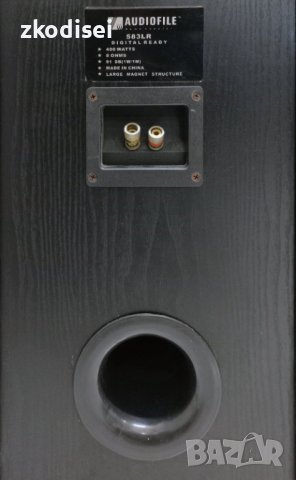 Тонколони AUDIOFILE 583LR -2бр., снимка 3 - Тонколони - 44208479