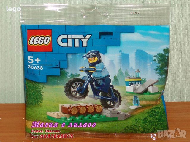 Продавам лего LEGO CITY 30638 - Обучение за полицейски велосипед, снимка 1 - Образователни игри - 39733090