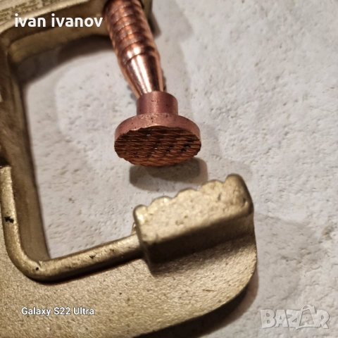 Стяга Маса Плазма Електрожен , снимка 5 - Други машини и части - 52159170