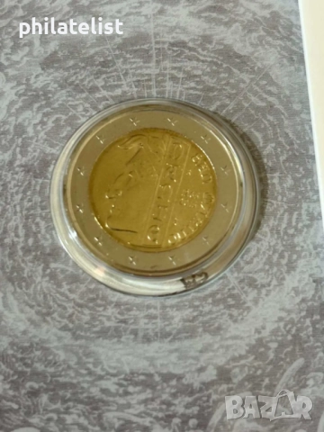 Сан Марино 2015 – 2 евро - 750 години от рождението на Данте Алигиери BU, снимка 4 - Нумизматика и бонистика - 52022318