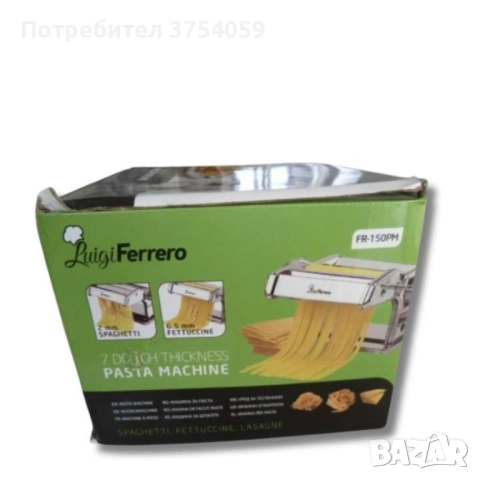 Машина за паста  FR-150PM,1004314N, снимка 4 - Други стоки за дома - 52278821