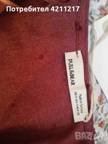 Нова дамска туника Pull&Bear, снимка 4 - Рокли - 50072293