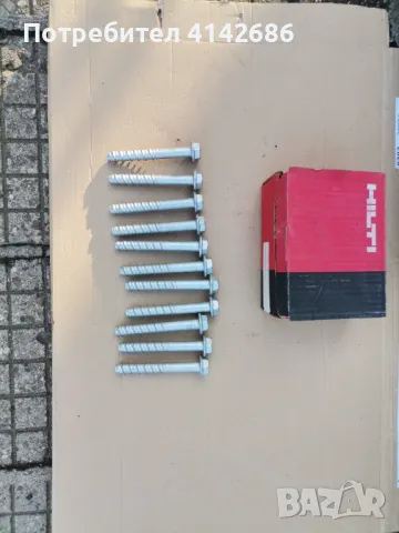 Винтови анкери HILTI HUS-H 16,5x115 , снимка 4 - Други машини и части - 48030639