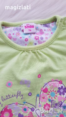 Блуза и клин за момиче 6-9 месеца, снимка 4 - Комплекти за бебе - 36017203