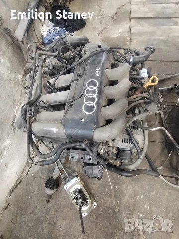 Двигател за Ауди 1.8/125