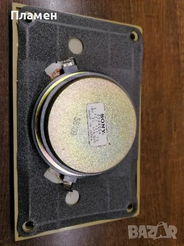 Sony APM-707 , снимка 4 - Тонколони - 48490968