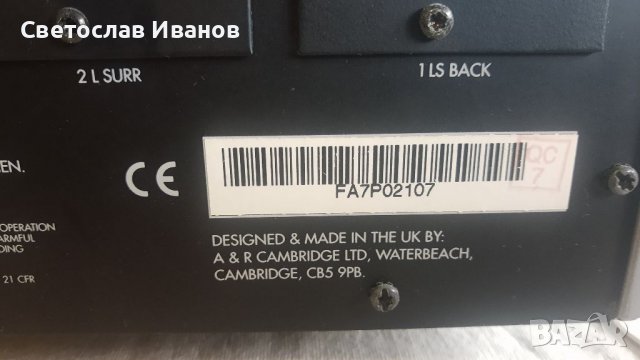 Arcam fmj p7 & Arcam fmj 888 , снимка 18 - Ресийвъри, усилватели, смесителни пултове - 40107105