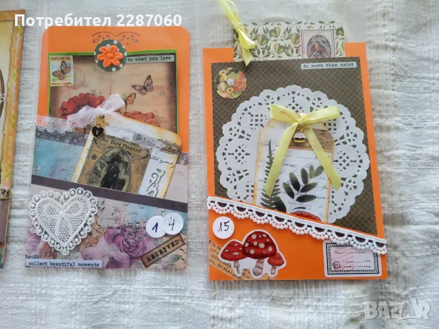 Универсални ръчно изработени картички - скрапбукинг, снимка 8 - Други - 49518685
