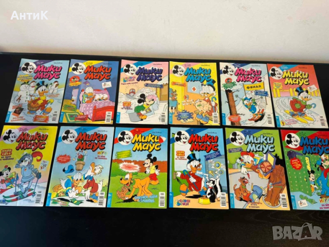 Списание Мики Маус 2000 година, снимка 2 - Списания и комикси - 51675520