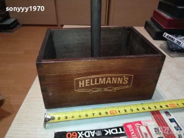 HELLMANNS 0907250918