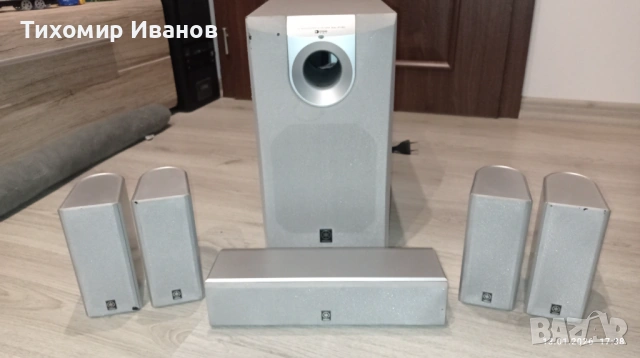Комплект колони за домашно кино Yamaha P130