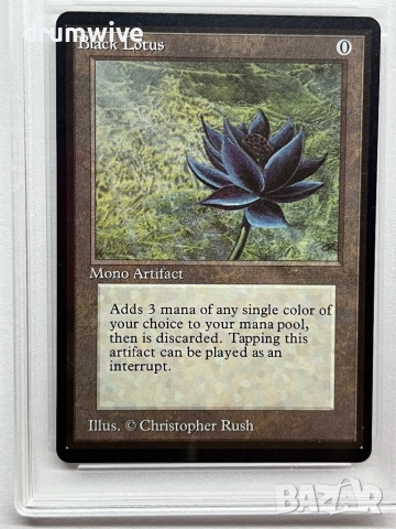 Black Lotus Card Magic:The Gathering, снимка 2 - Колекции - 52504336