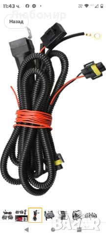 Автомобилна предна решетка +халогени Подходяща за VW Golf 6 A6 MK6 G TI 2010-2012 , снимка 8 - Аксесоари и консумативи - 47289561