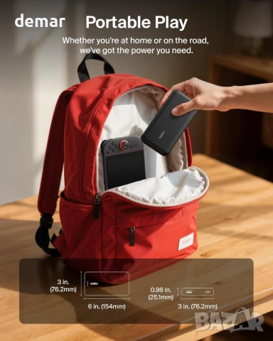 Belkin външна батерия за Nintendo Switch 2, 30W USB-C кабел 20000 mAh, снимка 6 - Външни батерии - 51298432