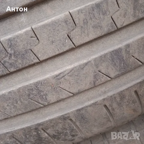 Гуми Деолус летни 4 бр 225/50/17, снимка 5 - Гуми и джанти - 49634795
