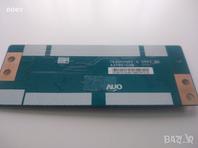 T-Con T430HVN0. 1 Crltrl BD 43T01-C0B От STARLIGHT 43dm6700 , снимка 2 - Части и Платки - 39589777