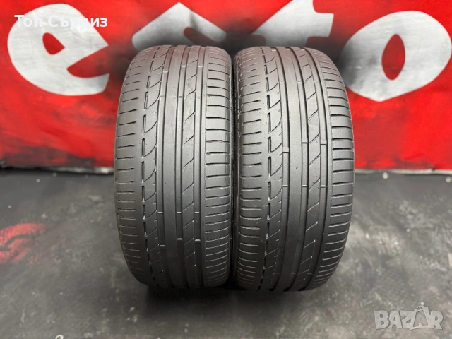 245 40 20, Летни гуми, Bridgestone PotenzaS001, 2 броя, снимка 3 - Гуми и джанти - 53618536