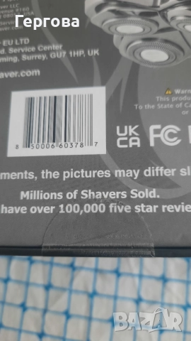 Тример за тяло / самобръсначка за глава и лице, снимка 4 - Електрически самобръсначки - 51959105