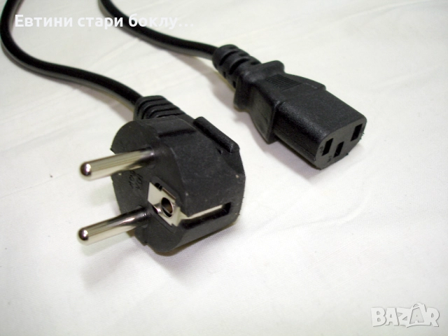 Захранващ кабел за компютър, телевизор, 1,2 м. черен