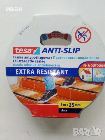 Противоплъзгаща лента 5м.х 25мм. TESA, снимка 2 - Железария - 53566116