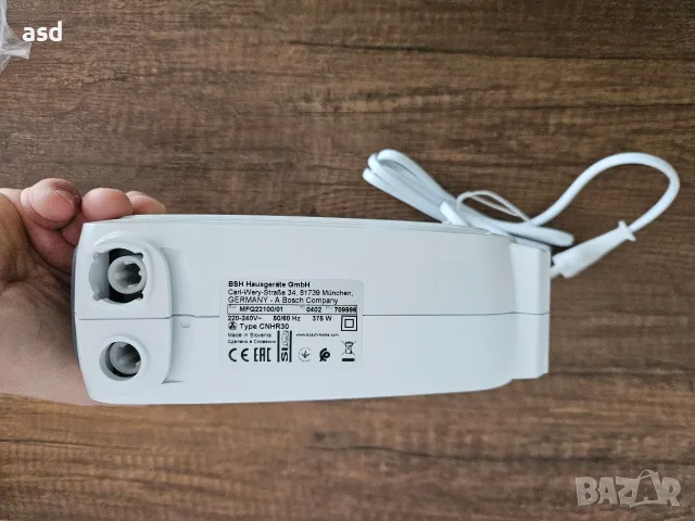 Миксер Bosch CleverMixx, снимка 6 - Миксери - 56060080