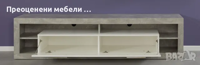 ТВ шкаф Gwendolyn внос от Германия /1бр., снимка 3 - Шкафове - 49460445