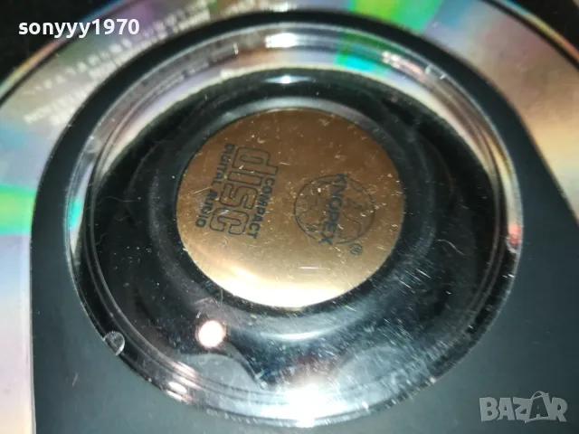 KNOPEX-CLEANING SYSTEM CD-ВНОС GERMANY 1602252008, снимка 12 - CD дискове - 49156096