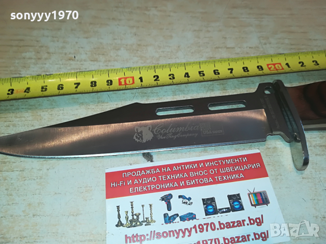 COLUMBIA NEW MODEL KNIVES 2503221204, снимка 4 - Колекции - 36227732