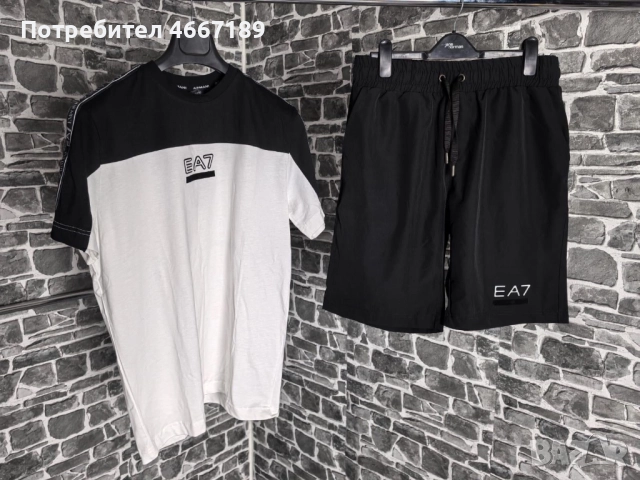 Мъжки летни комплекти, снимка 11 - Спортни дрехи, екипи - 52633757