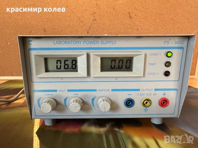 лабораторно немско захранване "PS-303D"/0-30V,0,01-3A/, снимка 4 - Друга електроника - 52796590
