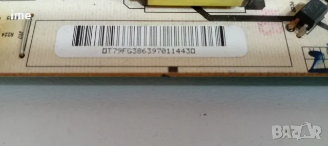 Power Board EAY38639701 LGLP32SLPV2. Свален от LED ТЕЛЕВИЗОР LG 32LC41, снимка 3 - Части и Платки - 48170044