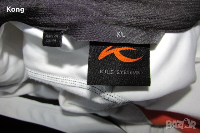 мъжко яке Kujs ски Сноуборд Bonfire с качулка Бонфайър snowboard, снимка 3 - Зимни спортове - 53233315