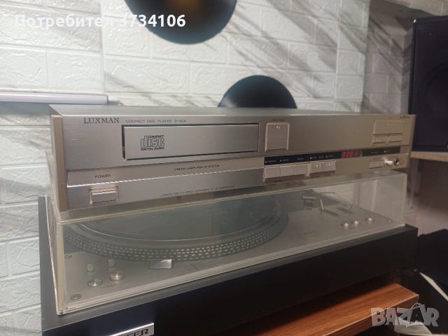 Luxman D - 404, снимка 11 - Декове - 53865223