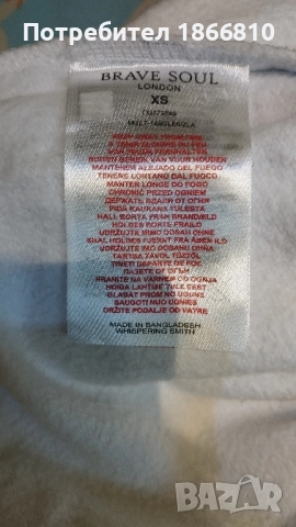 Суитшърт, суичър, суичер NASA и къси панталони NASA, снимка 7 - Къси панталони - 51971440