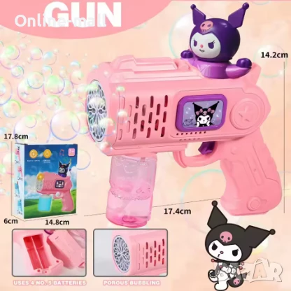 Автоматичен Пистолет за сапунени балони Стич/Куроми/Пикачу/Спайдърмен, снимка 4 - Други - 50472492