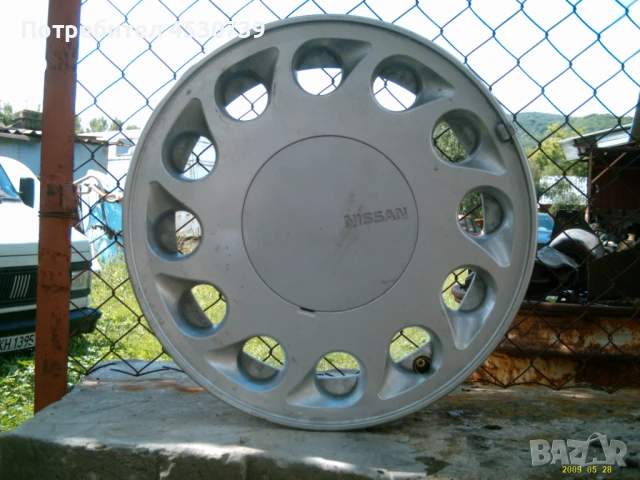 4х4,Гуми/Джанти от 4" до 23цола за Почти Всякаква Техника.Тегличи за МПС,1276вида  , снимка 10 - Гуми и джанти - 51051437