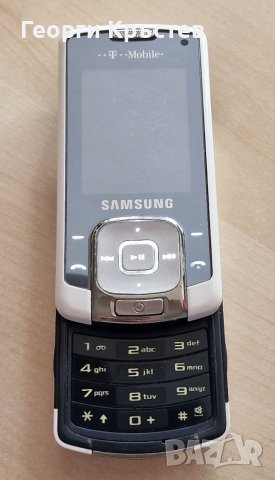 Sagem X-5, Samsung F330, Siemens MT50 и Vodafone Chat 655w - за ремонт, снимка 6 - Други - 40886893
