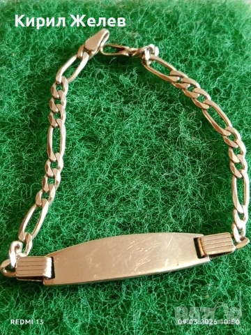 Сребърна гривна ФИГАРО с плочка за гравиране стил и елегантност 52020, снимка 4 - Гривни - 53763675