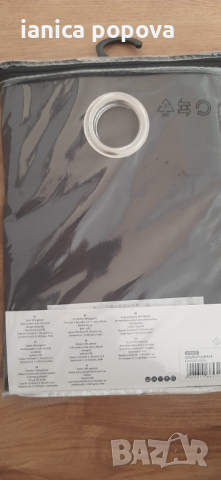 Много хубаво перде, снимка 4 - Пердета и завеси - 36231950