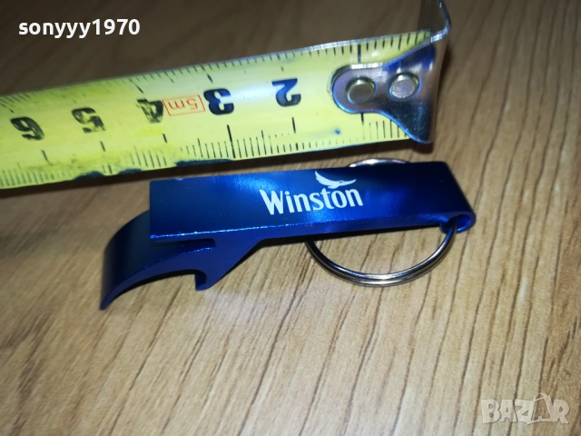 WINSTON-NEW ОТВАРАЧКА ЗА КОЛЕКЦИЯ 0312251823, снимка 3 - Колекции - 52641539