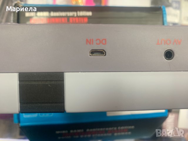 Ретро безжична конзола за видеоигри / 620 вградени Игри, снимка 9 - Други - 44387243