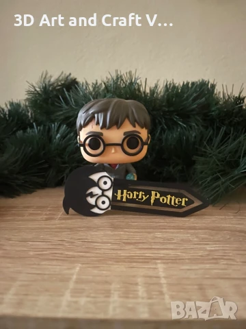 📚 Книгоразделител “Хари Потър”, снимка 2 - Ученически пособия, канцеларски материали - 51227816