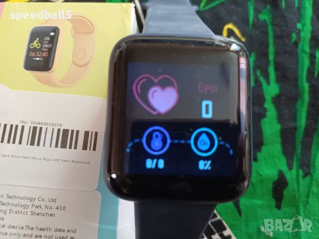 Продавам смарт часовник!, снимка 4 - Смарт гривни - 48728155