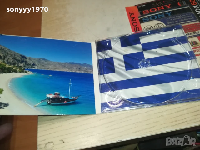 GREEK MUSIC-КУТИЯ ЗА ЦД 2707251213, снимка 14 - CD дискове - 51156108