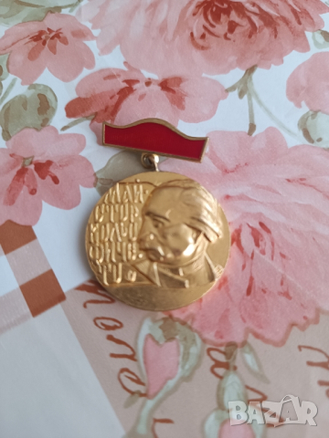 Медал Кольо Фичето, снимка 1
