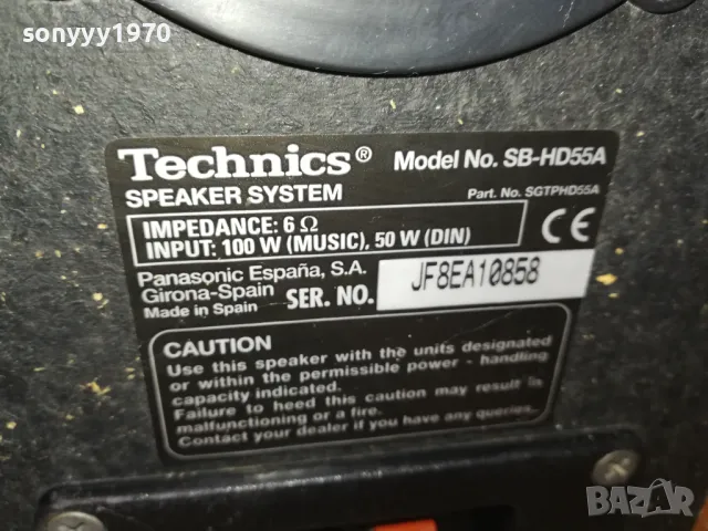 TECHNICS SB-HD55A X2 ТОНКОЛОНИ-ВНОС SWISS 1503252029, снимка 18 - Тонколони - 49509107