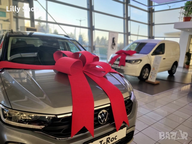 Декоративна панделка за издаване на автомобили