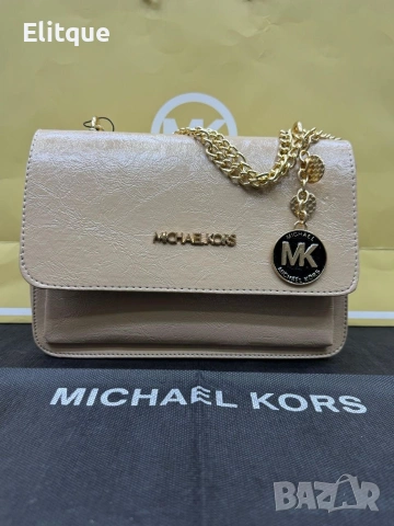 чанти Michael kors 
