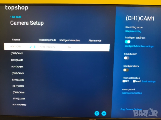 Чисто нова, проверена REIGY 3MP WIFI CCTV система с прожектор, комплект външни  камери 10CH NVR ..., снимка 9 - Комплекти за видеонаблюдение - 52908453