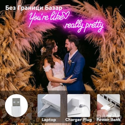 Нов LED неонов надпис You're Like Really Pretty 82см розов USB знак стена, снимка 9 - Лед осветление - 53036643